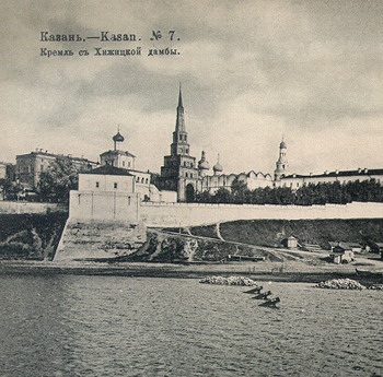 Состоялось повторное определение архимандрита Гавриила на должность преподавателя богословских наук в Казанском университете