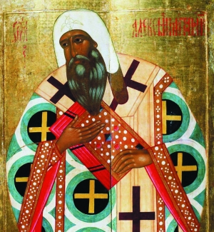 Митрополит Алексий (1300-1378) митрополит Киевский и всея Руси