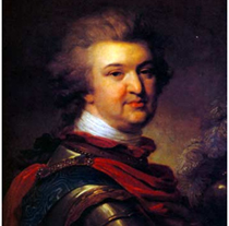 Потемкин Григорий Александрович