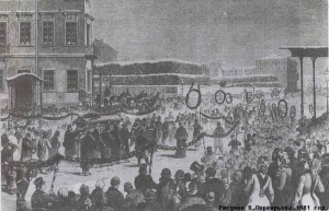 В. С. Соловьев на погребении Достоевского