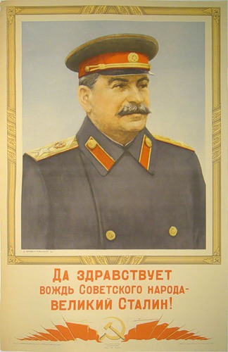 О первом номере журнала "Вопросы философии"