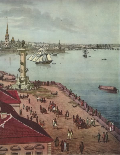 Иеромонах Иннокентий назначен префектом и профессором философии в Санкт-Петербургскую (Александро-Невскую) семинарию