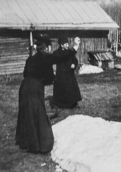 Ректор МДА епископ Евдоким отправляет письмо московскому губернатору В. Ф. Дубасову