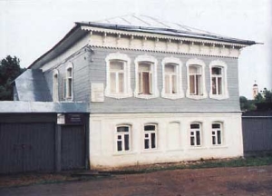 Открыт Музей-квартира К.Э. Циолковского