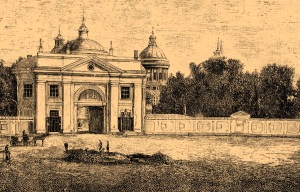 В философском классе преподавать краткую историю философии, логику, метафизику, нравоучение, натуральную историю и физику