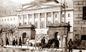 Соловьев - доцент