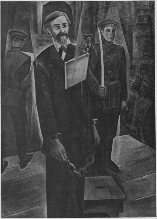 Церемония «гражданской казни» Н.Г.Чернышевского