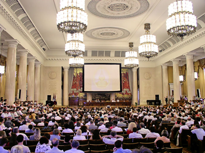 Начал работу Четвертый Российский философский конгресс