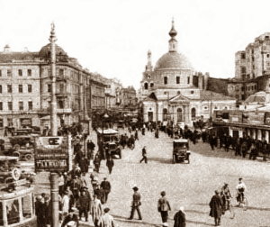 Допрос Горского-Горностаева 