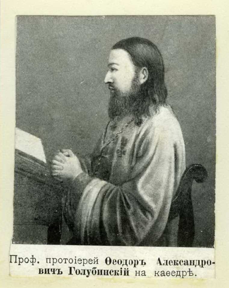 Недавно перечитывал я берлинские лекции Шеллинга