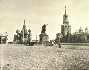 О "разложении славянофильства" в изложении Милюкова