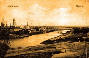 Комиссия постановила рекомендовать Святейшему Синоду уволить арх. Гавриила от ректорства