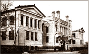 Защита С.Н.Булгаковым докторской диссертации "Философия хозяйства"