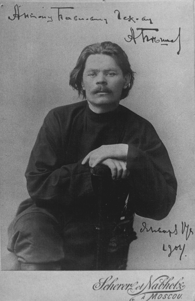 Развивается ли талант Горького