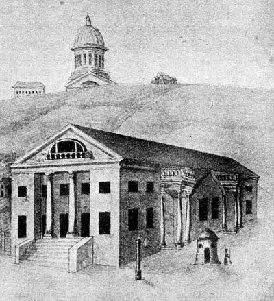 Речь Ивана Скворцова «О метафизическом начале философии»