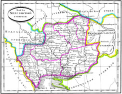 Херсонская губерния