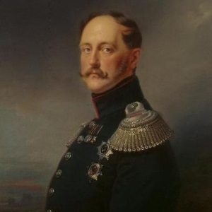 Высочайшее повеление Императора об ограничении преподавания философии в университетах и Ришельевском Лицее