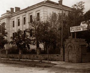 Прошел год, как поднят меч Правды на самого страшного врага всего человечества – коммунистический интернационал, разносящий по всему миру разъедающий душу человека чумный яд большевизма