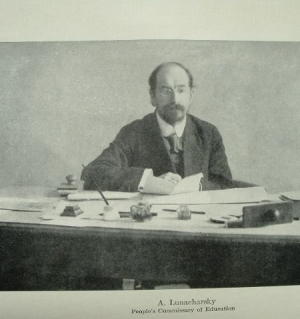 Луначарский заполняет анкету