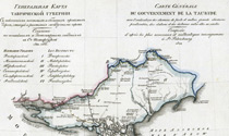 Генеральная карта Таврической губернии