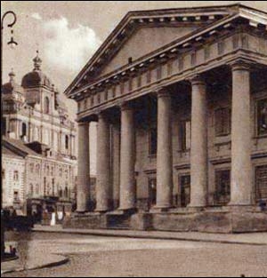 Мережковский и Философов о положении в Совдепии