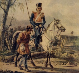 Мы ничего не понимаем, нам ничего не нужно