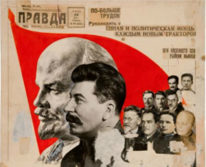 Снимаю с себя ответственность за организацию научно-исследовательского кабинета по истории СССР