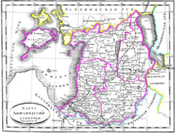 Лифляндская губерния