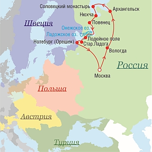 Маршрут поездок Петра I в 1702 г.