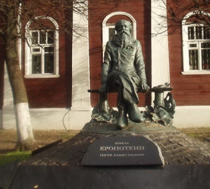В Дмитрове открыт памятник Петру Кропоткину