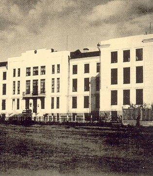 В Новосибирске создан Иститут марксизма-ленинизма им. Кирова