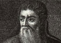 Ярлык Тохтамыша Хаджи Бею