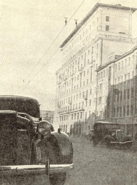 О диалектическом и историческом материализме