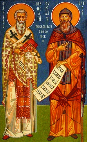 Кирилл и Мефодий создают славянскую письменность. Распространение христианства в Великой Моравии.