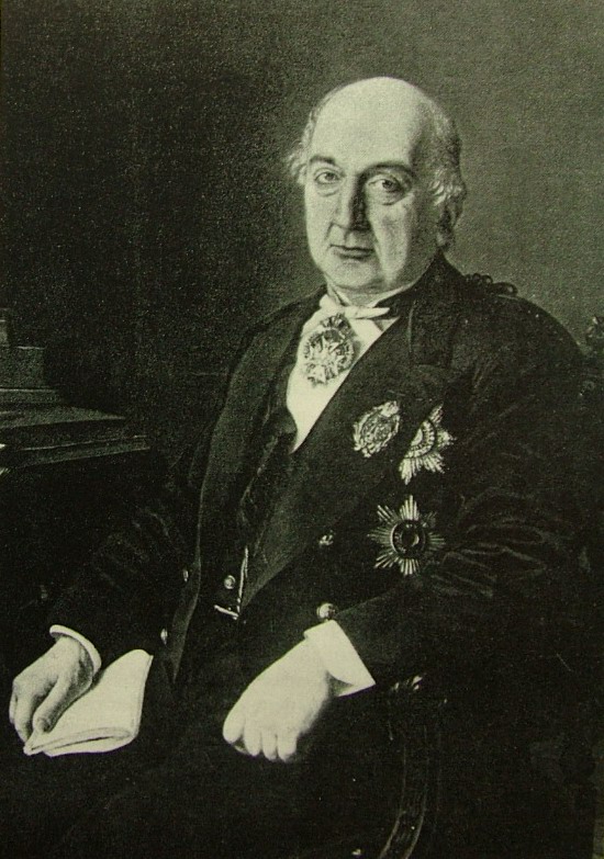 Граф Делянов утвердил «Устав Философского общества при Императорском С.-Петербургском университете»