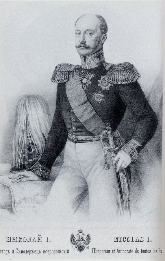 Письмо П. Я. Чаадаева Николаю I