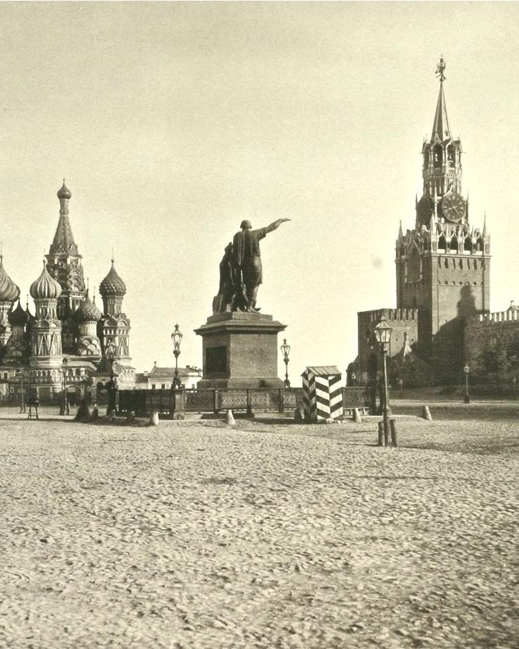 О "разложении славянофильства" в изложении Милюкова