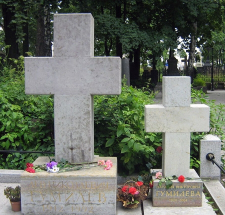 Умер Лев Гумилев