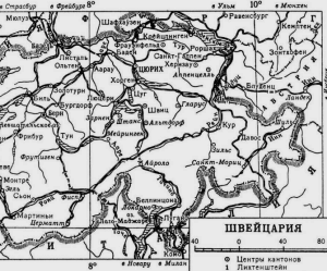 Скончался Николай Алексеев, русский философ, правовед