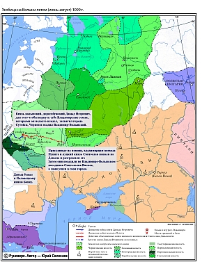 Продолжение усобицы Давыда Игоревича и Василька Ростиславича усобицей между Давыдом Игоревичем и Святославом Давыдовичем в 1099 г.