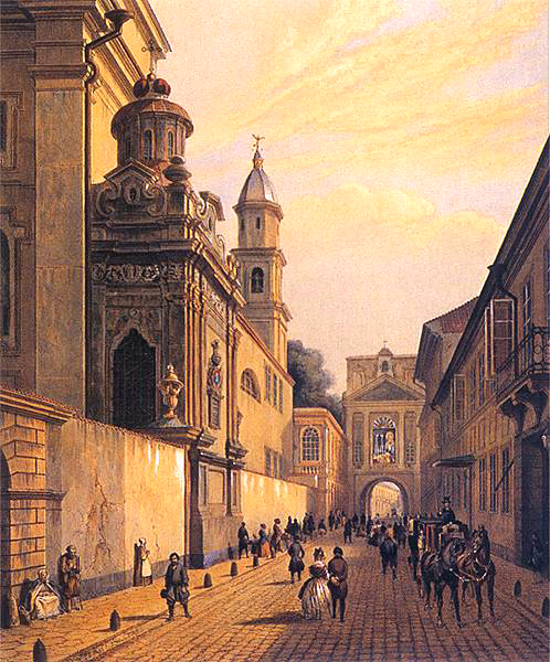 Образована Римско-Католическая Духовная Академия