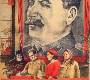 Учреждено "Всесоюзное общество по распространению политических и научных знаний"