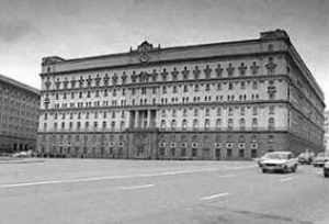 Горский-Горностаев Александр Константинович реабилитирован...