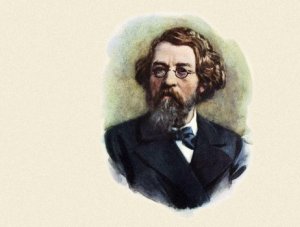 В Большом театре состоялся торжественный вечер, посвященный 100-летию со дня рождения Н. Г. Чернышевского