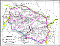 Казанская губерния