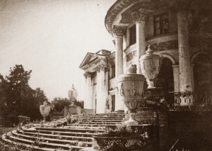 День рождения Д. С. Мережковского