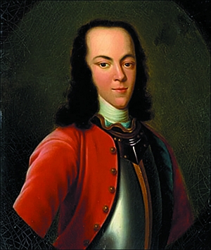 Рождение царевича Алексея Петровича