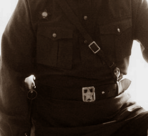 Мокринский допросил в качестве обвиняемого