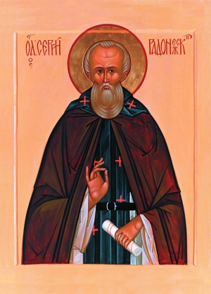 Сергий Радонежский (1314 (?) – 1392)