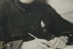 Определение меры пресечения В.Н. Муравьеву